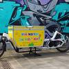 Spielbike